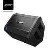 Loa Bluetooth Bose S1 Pro (Kèm Pin - New Date 2024)