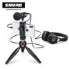 Bộ micro Shure MV88+ VIDEO KIT