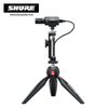 Bộ micro Shure MV88+ VIDEO KIT