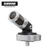 Micro Shure MV88-A