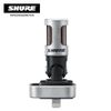 Micro Shure MV88-A