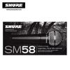Micro Shure SM58-LC