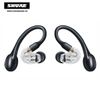 Tai nghe True Wireless Shure SE215 - Trắng trong