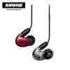 Tai nghe Shure AONIC 5