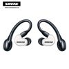 Tai nghe True Wireless Shure SE215 - Trắng