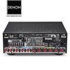 Amply Denon AVC-X3700H