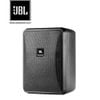 Loa treo tường JBL Control 23-1 (1 cái)