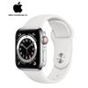 iWatch Series 6 (GPS + Cellular) 40mm Viền Thép Bạc - Dây Cao Su Trắng, Apple VN