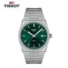 Đồng hồ Tissot PRX T137.410.11.091.00