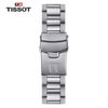 Đồng hồ Tissot Seastar 1000 Powermatic 80 T120.407.11.081.01