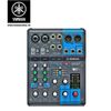 Mixer Yamaha MG06X