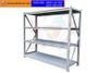 Standard Medium Duty Racks - Standard Choice For Your Warehouse Space