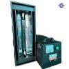 Máy UV cầm tay