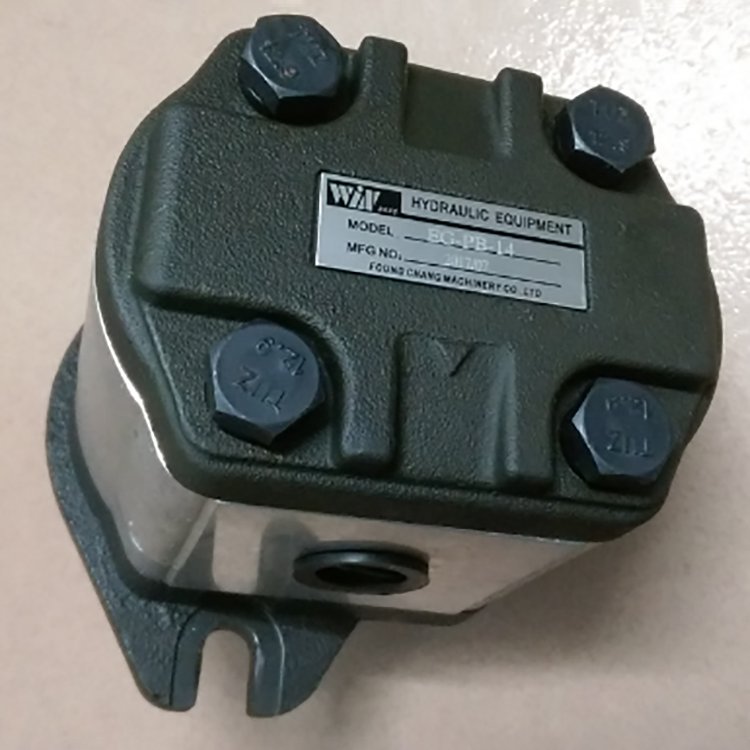 Bơm Thủy Lực EG-PBD-26-20 Hàng chính Hãng, Bảo hành 12 tháng toàn quốc ...