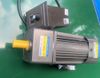 MOTOR giảm tốc 90W