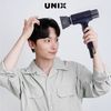 1002.Máy sấy UNIX - Dual Motion (Korea) (UN-D1973P)