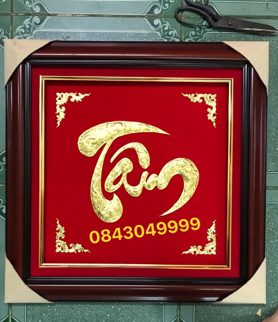  Tranh Tri Ân Bằng Vàng 24K 