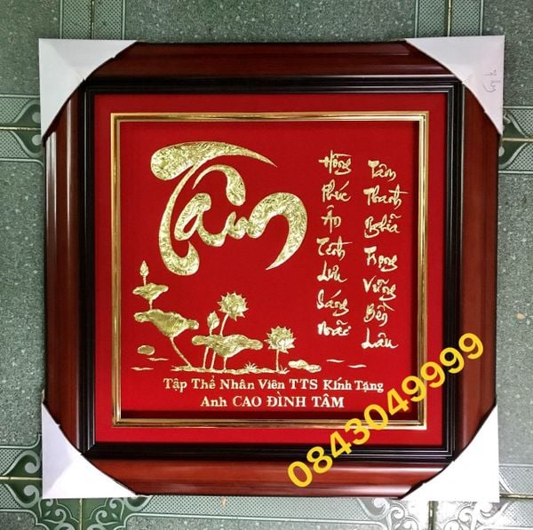  Chữ Tâm Bằng Vàng 24K 