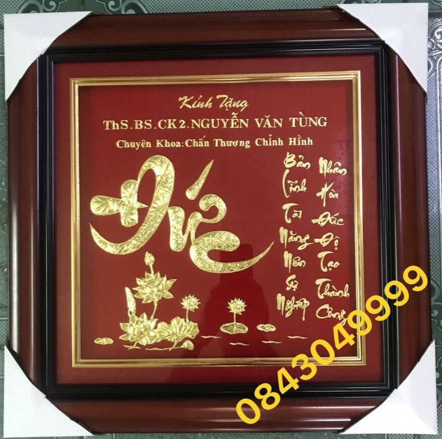  Chữ Đức Bằng Vàng 24K 