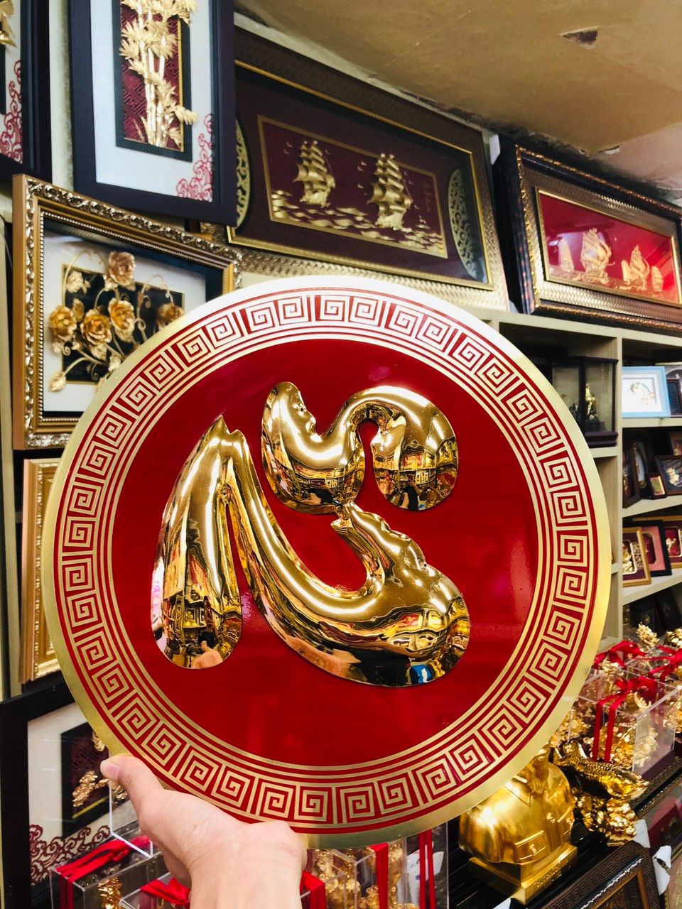  Chữ Tâm Mạ Vàng 24k 