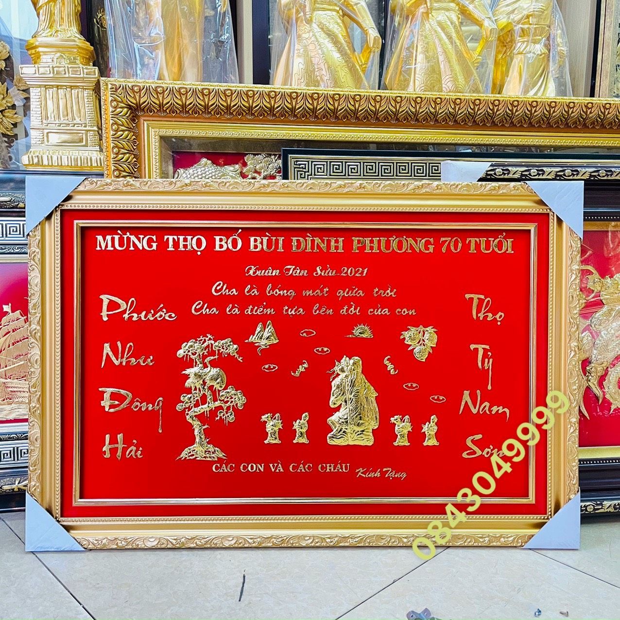  Tranh Mừng Thọ Bố 24K - 6090 