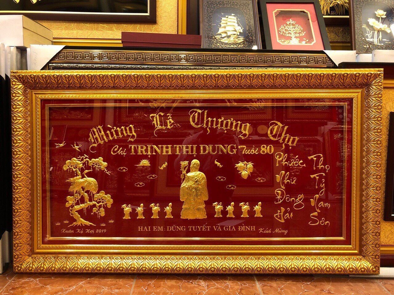  Tranh Mừng Thượng Thọ 