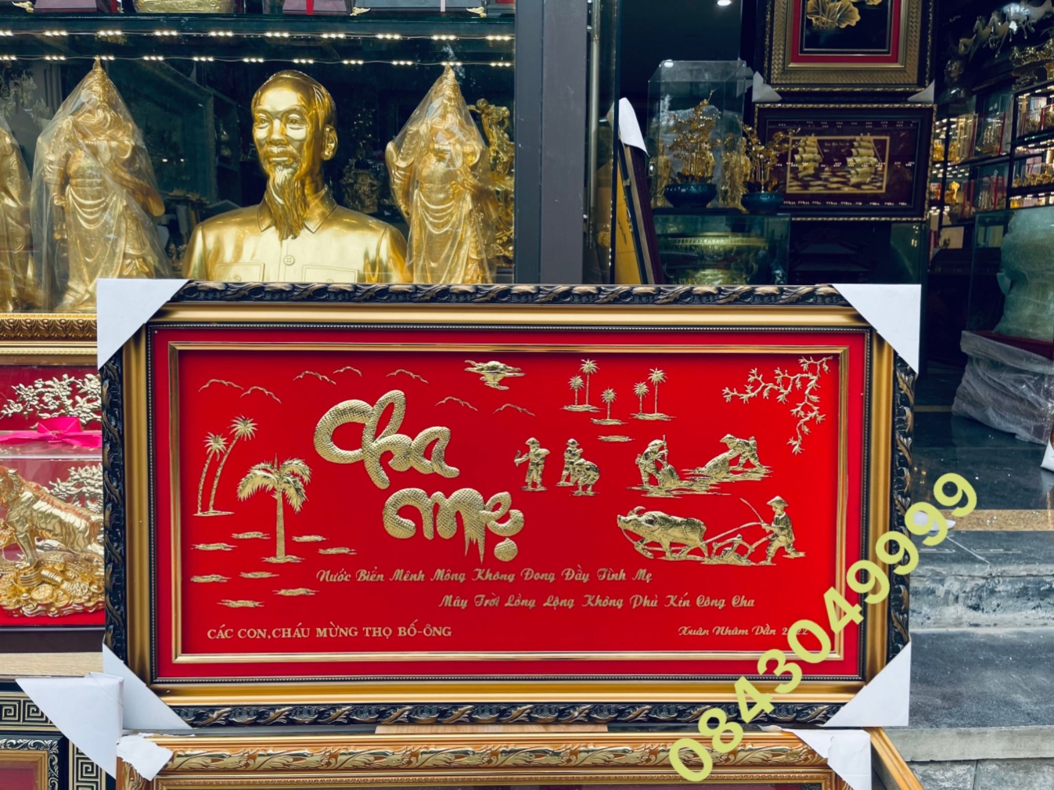  Tranh Cha Mẹ Bằng Vàng 24K 