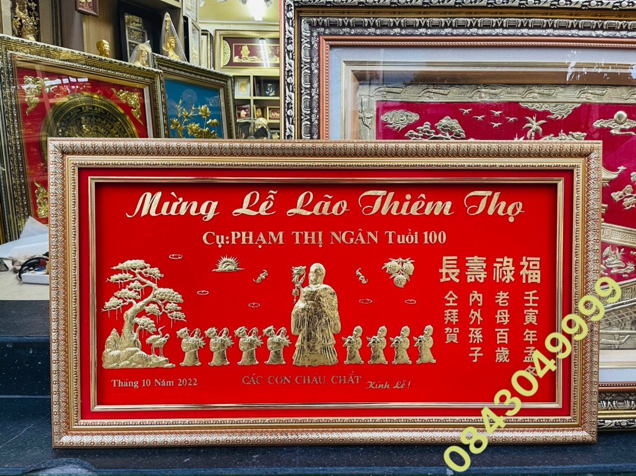  Tranh Mừng Thọ Tuổi 100  - Đại Lão Thiêm Thọ 