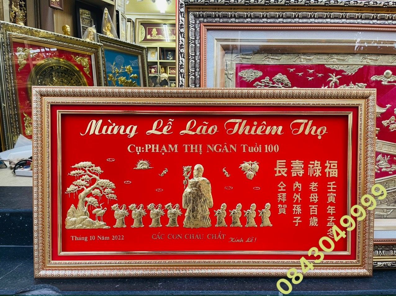  Tranh Mừng Thọ Tuổi 100  - Đại Lão Thiêm Thọ 