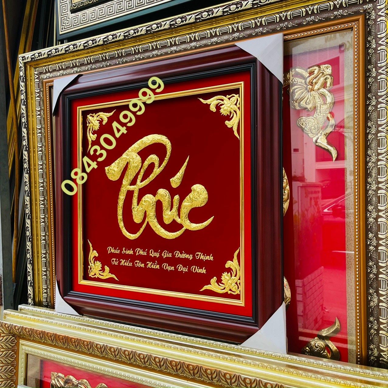  Chữ Phúc Vàng 24K 