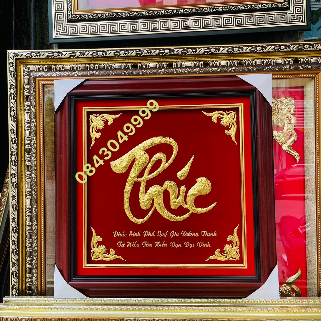  Chữ Phúc Vàng 24K 