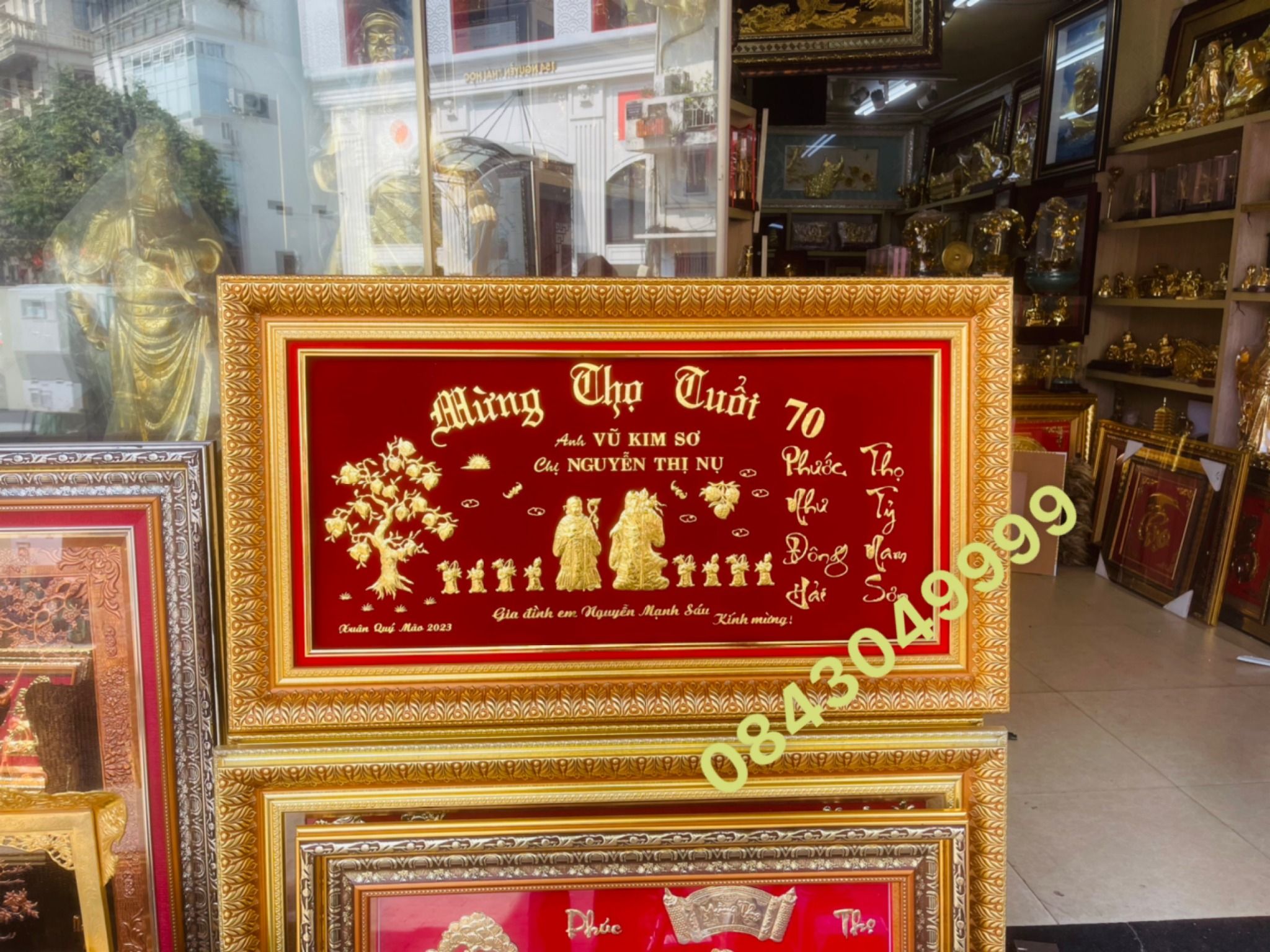  TRANH MỪNG THỌ TUỔI 70 VÀNG 24K 