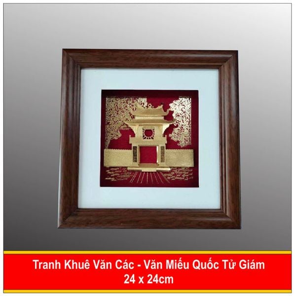  Tranh Khuê Văn Các Mạ Vàng 24K - 2424 