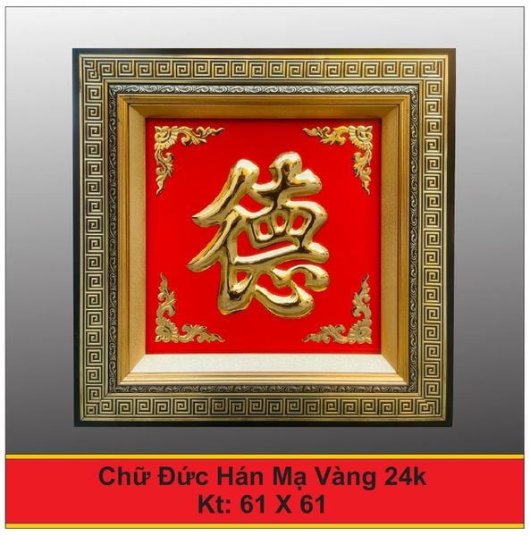  Tranh Chữ Phúc Mạ Vàng 24K 