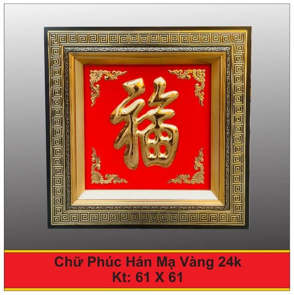  Tranh Chữ Thọ Mạ Vàng 24K - 61 