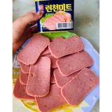  Thịt hộp Spam the Luncheon Meat Hàn Quốc 340g 