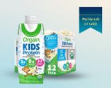  Thùng 12 hộp sữa nước Protein hữu cơ Orgain Kids Protein Vị Vani 244ml x 12 