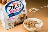  Ngũ cốc Calbee GIẢM 25% Đường Ăn kiêng giảm cân Nhật Bản Gói Trắng 650g 