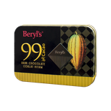  Socola Beryls đắng 99% cacao 