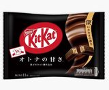  Bánh Socola KitKat Nhật Bản 140g - Vị Chocolate đắng 11 thanh. Date 08/24 