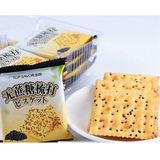  Bánh Quy Ăn Kiêng Soda Cracker Mè Đen Top Savor 380g 