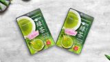  Bột trà xanh Matcha Collagen Yanoen 30g 