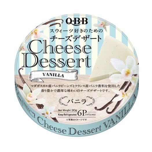  Phô mai QBB vị Vani Nhật Bản 6P - cheese 