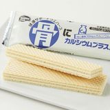  Bánh xốp bổ sung canxi vị Vani 40 cái của Nhật 