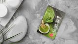  Bột trà xanh Matcha Uji Yanoen 30g 