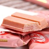  Bánh Socola KitKat Nhật Bản 140g - Vị Dâu 10 thanh 