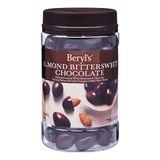  Socola ngọt đắng Beryls Hủ 450g - Almond Bittersweet Chocolate 