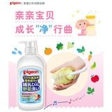  Nước Rửa Bình Sữa Pigeon Chai 800ml 