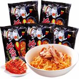  Mì Gà Cay Khô Samyang Lốc 5 Gói (140g x 5 gói) 