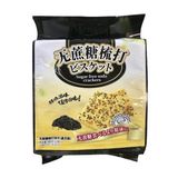  Bánh Quy Ăn Kiêng Soda Cracker Mè Đen Top Savor 380g 